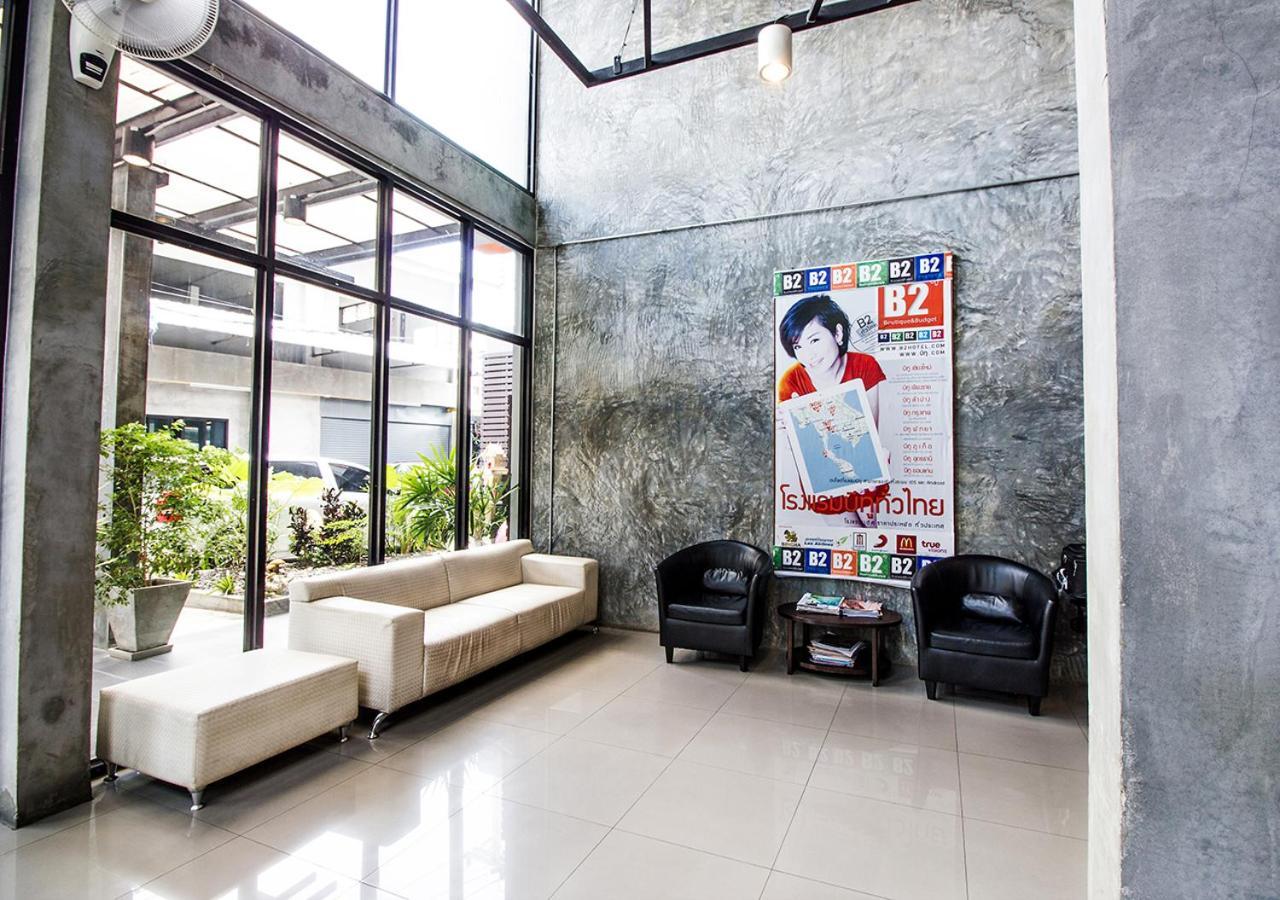 B2 Thippanate Boutique & Budget Hotel Чиангмай Экстерьер фото